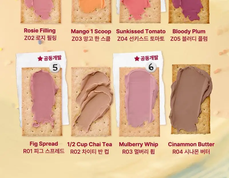 [단독기획] 팁토우 블러리 퓨레 블러셔 15 Colors 상세페이지 14
